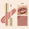 1+1 GRATIS HEUTE | ShineStay™ - Diamant-Glanz-Lippenstift